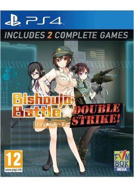 Bishoujo Battle: Double Strike!... 