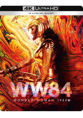 Wonder Woman 1984... 