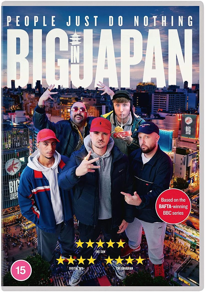 People Just Do Nothing: Big In Japan on DVD