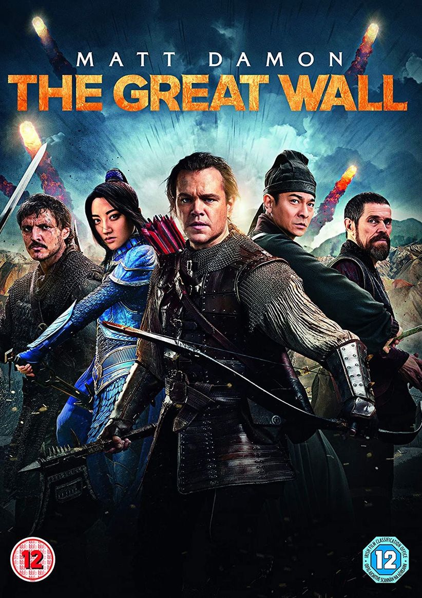 The Great Wall on DVD