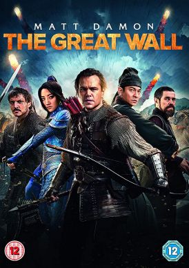 The Great Wall... 
