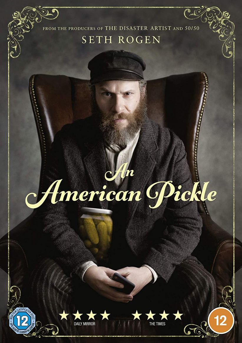 An American Pickle DVD on DVD