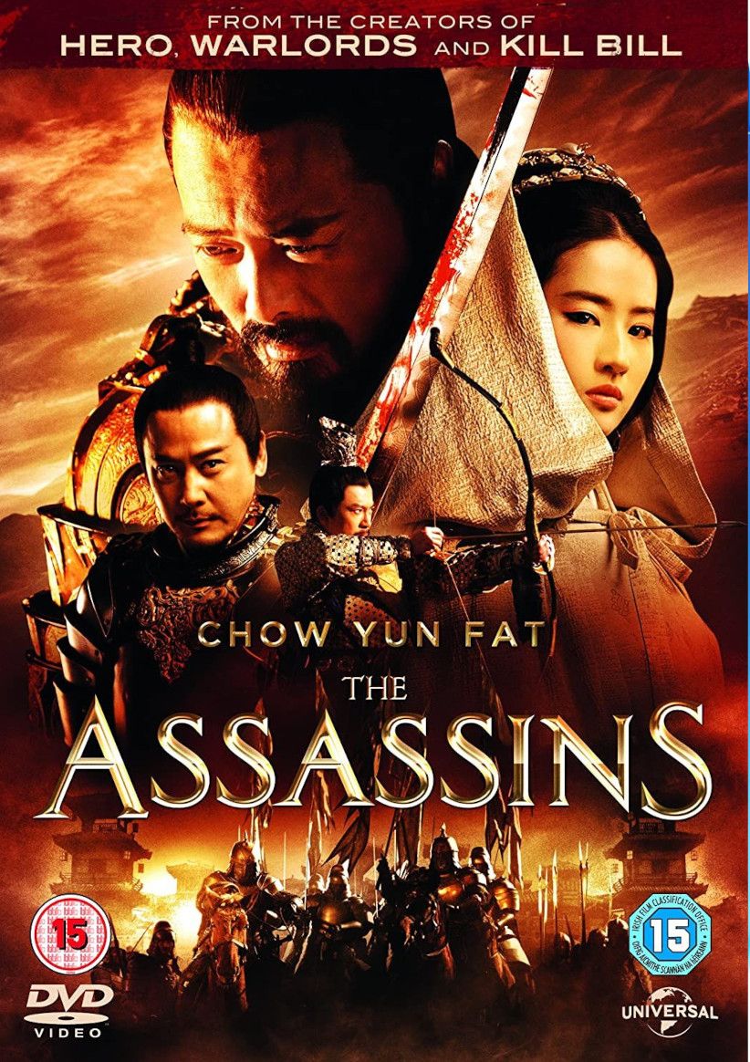 The Assassins on DVD