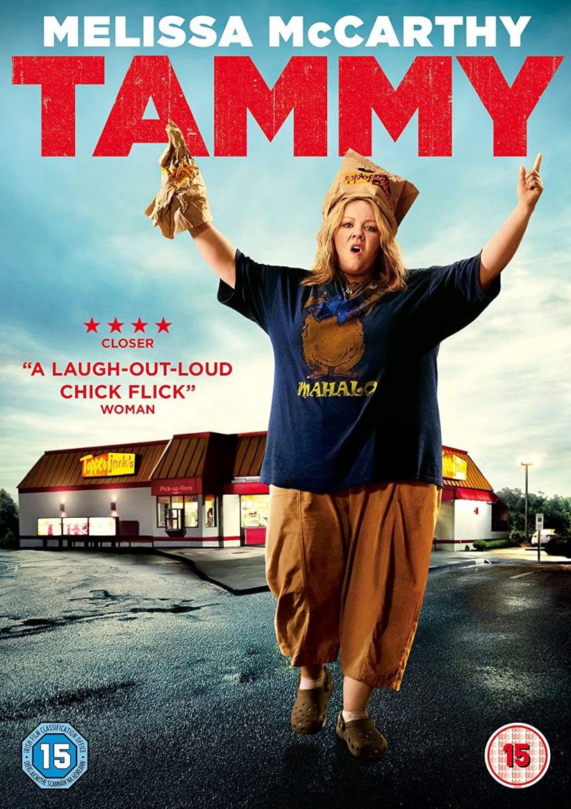Tammy on DVD