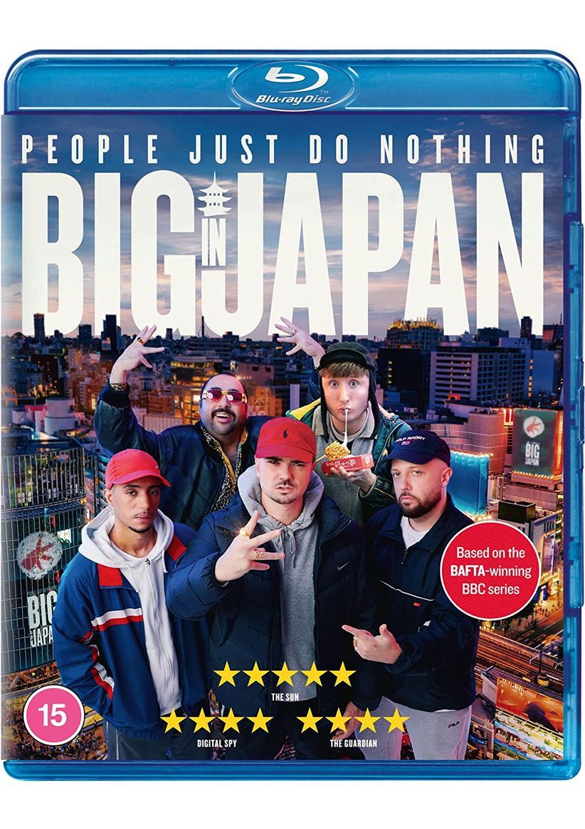 People Just Do Nothing: Big In Japan on Blu-ray