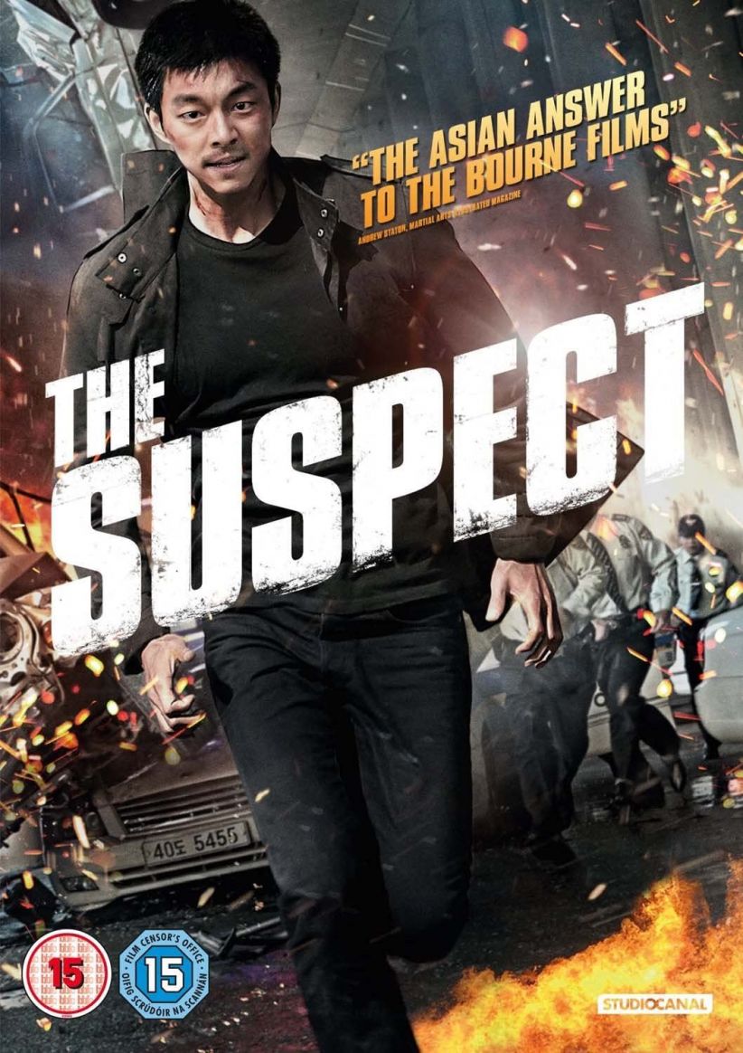 The Suspect on DVD