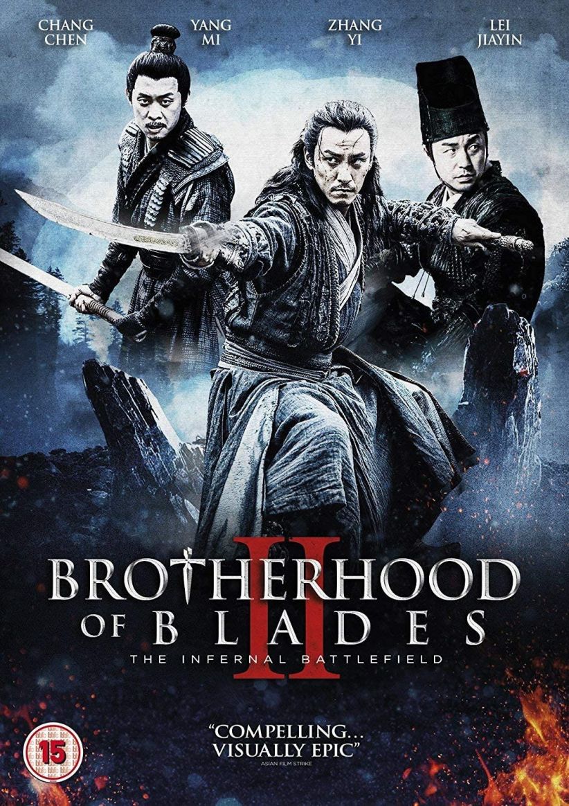 Brotherhood of Blades 2 The Infernal Battlefield on DVD