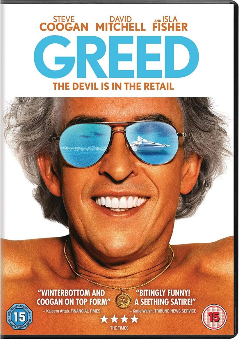 Greed (UK) on DVD
