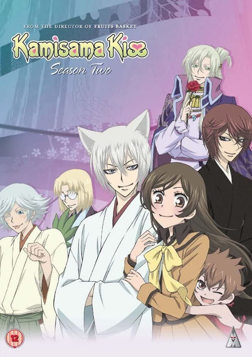 Kamisama Kiss S2 Collection on DVD