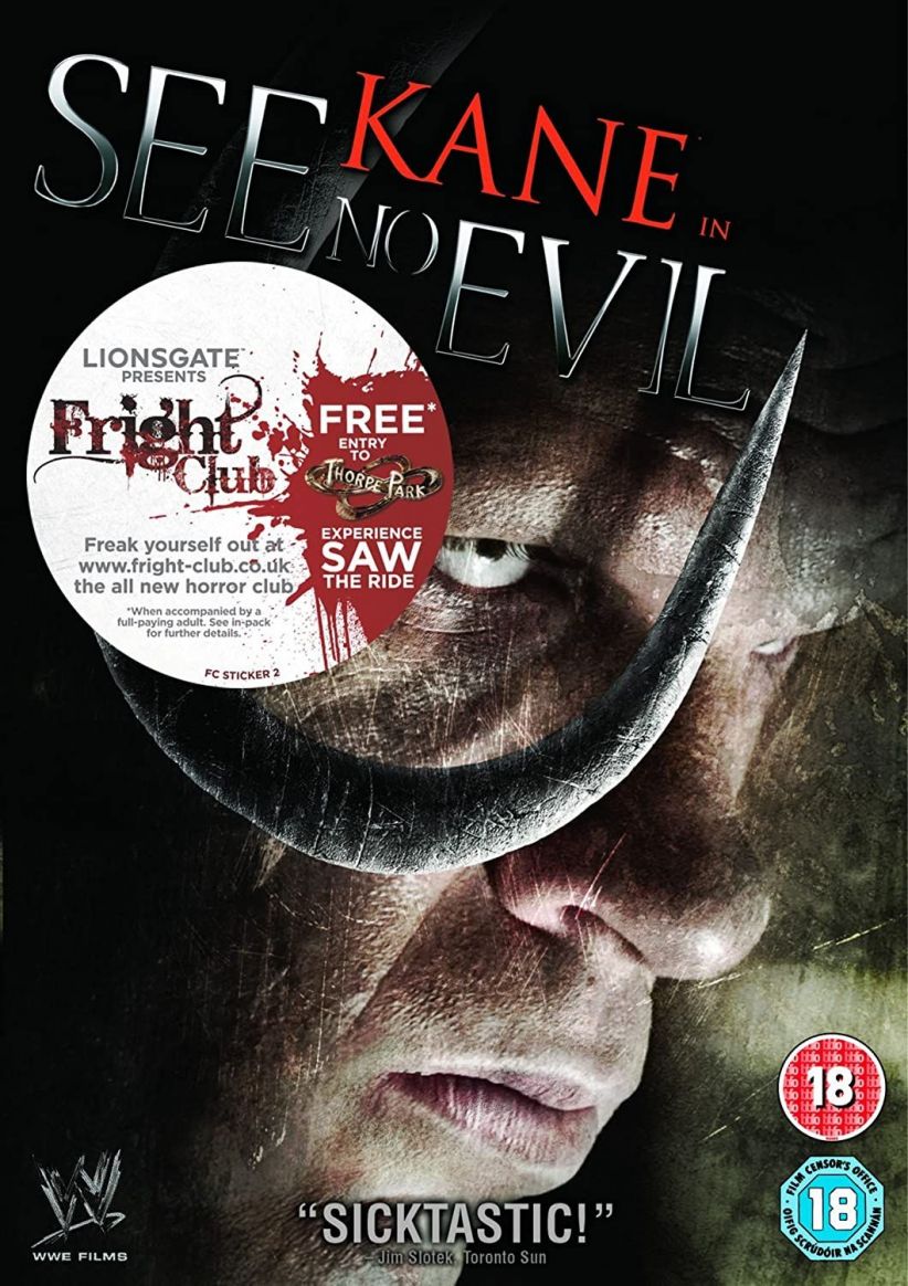 See No Evil on DVD