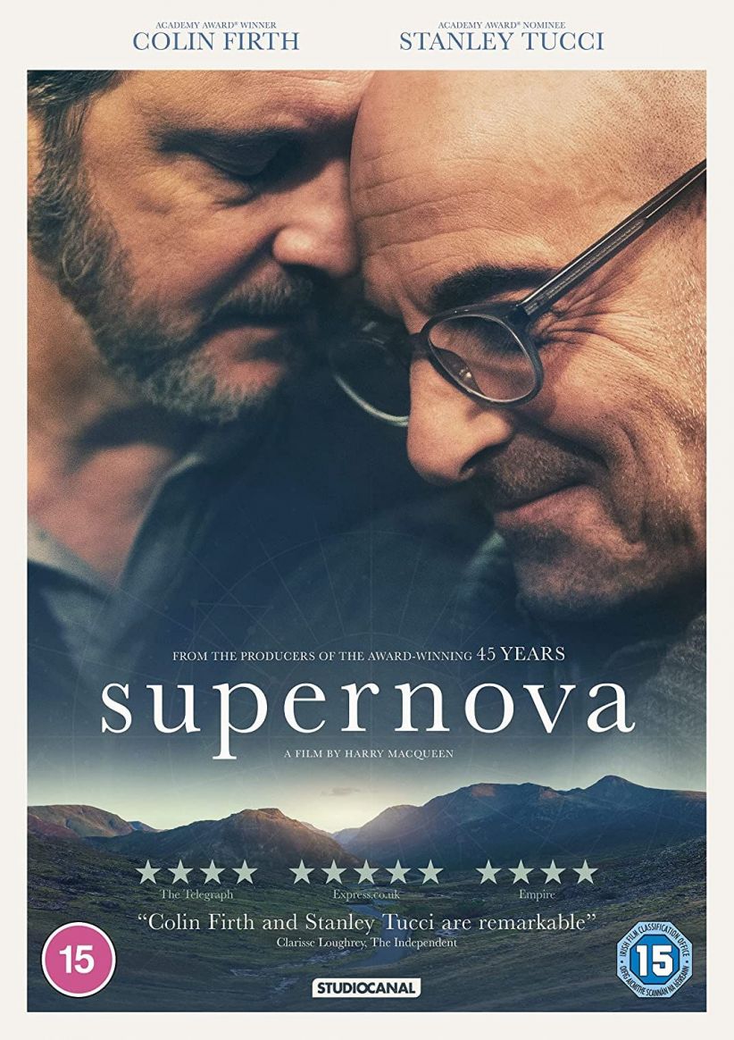 Supernova on DVD