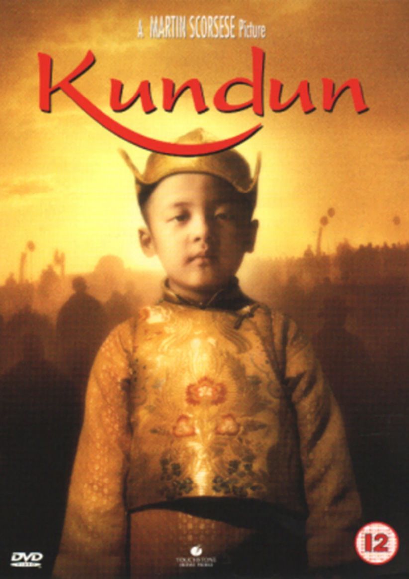 Kundun on DVD