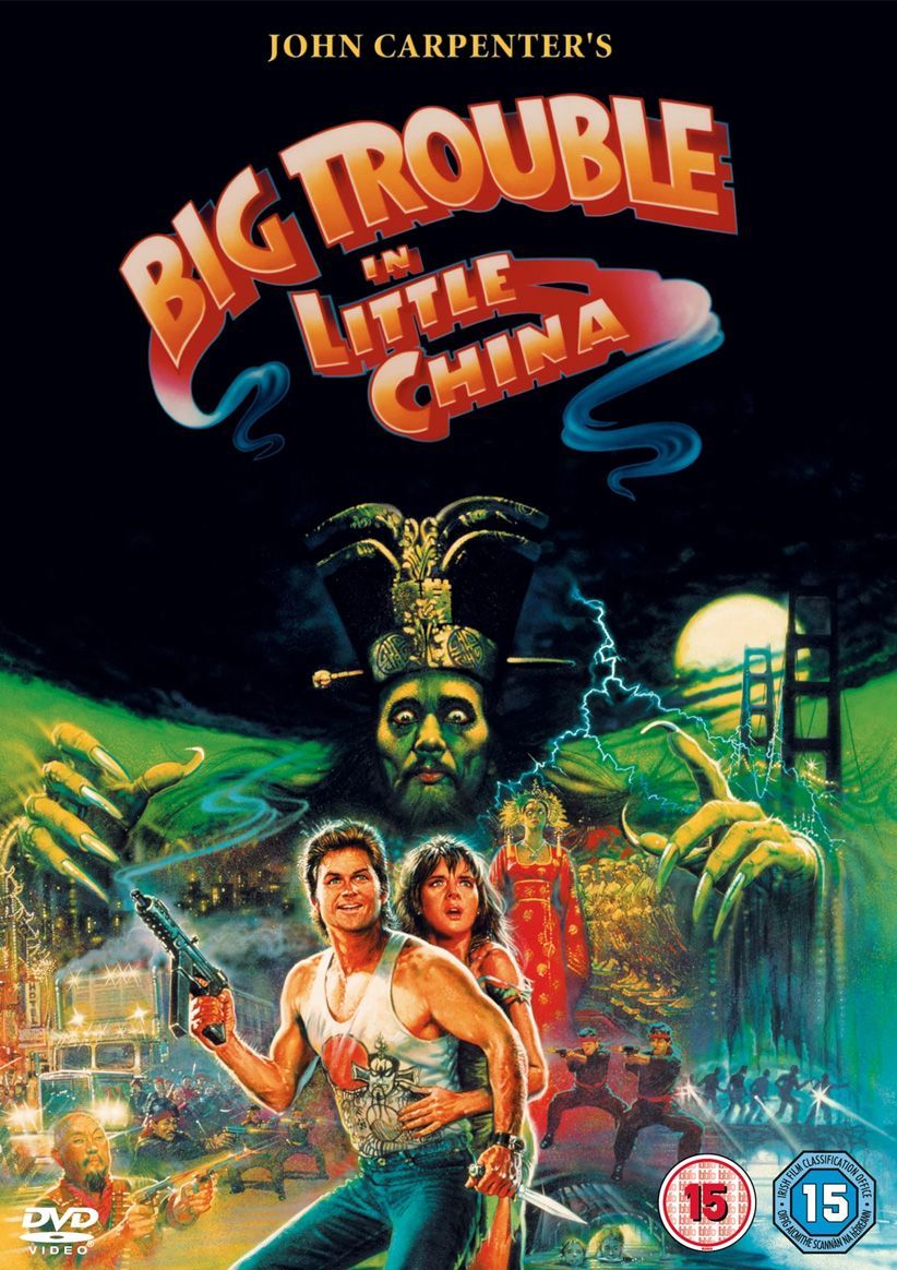 Big Trouble In Little China on DVD