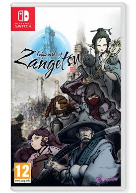 Labyrinth of Zangetsu... 