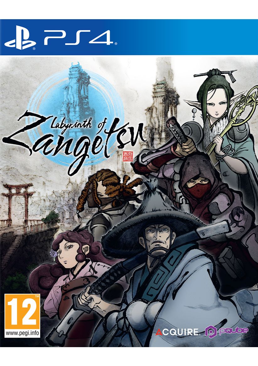 Labyrinth of Zangetsu on PlayStation 4
