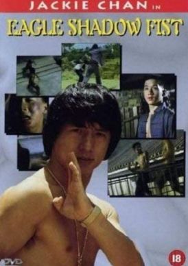 Eagle Shadow Fist... 