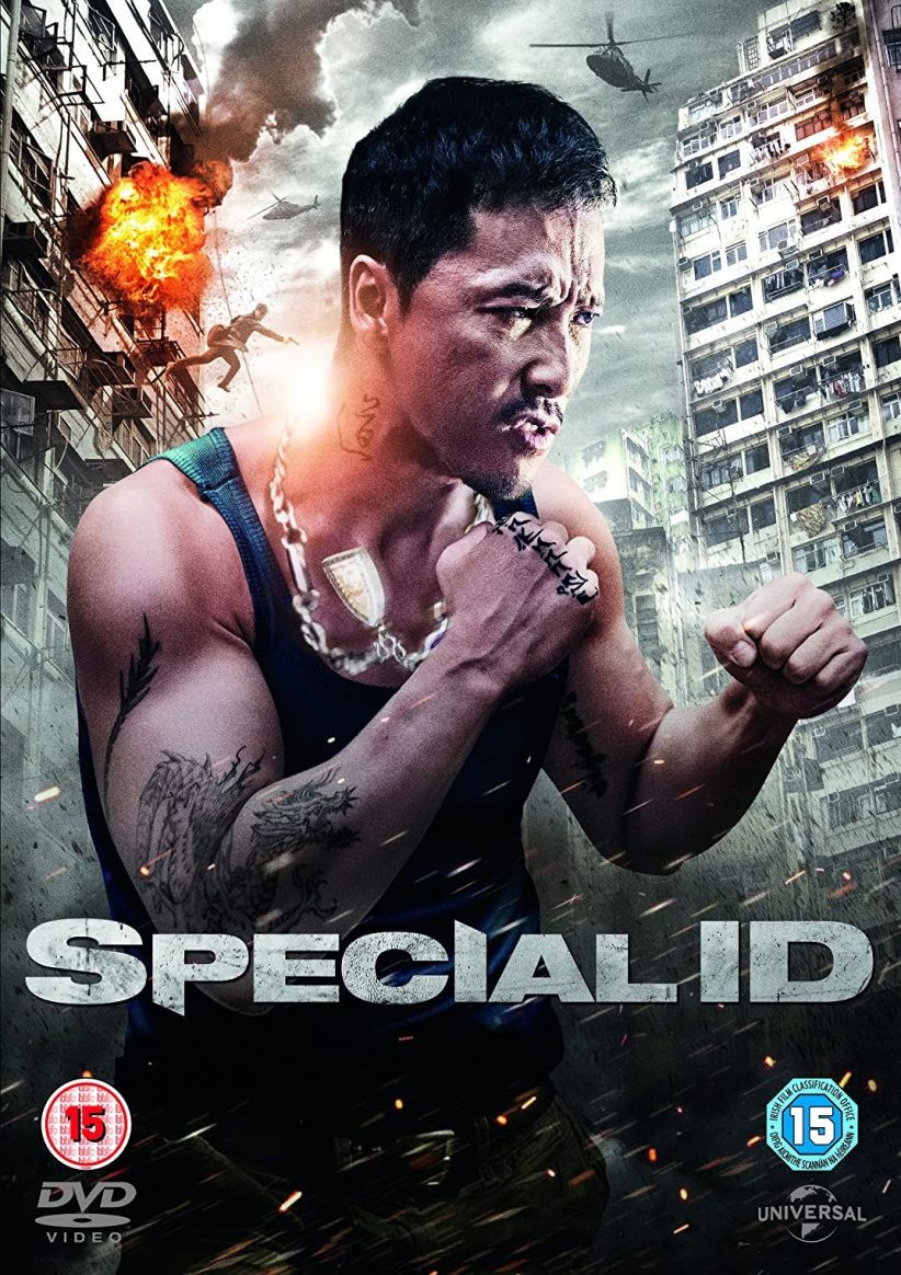 Special ID on DVD