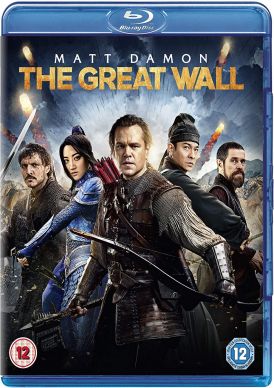 The Great Wall... 