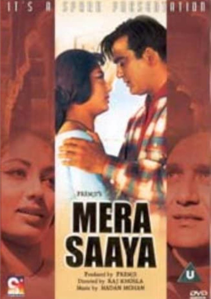 Mera Saaya on DVD