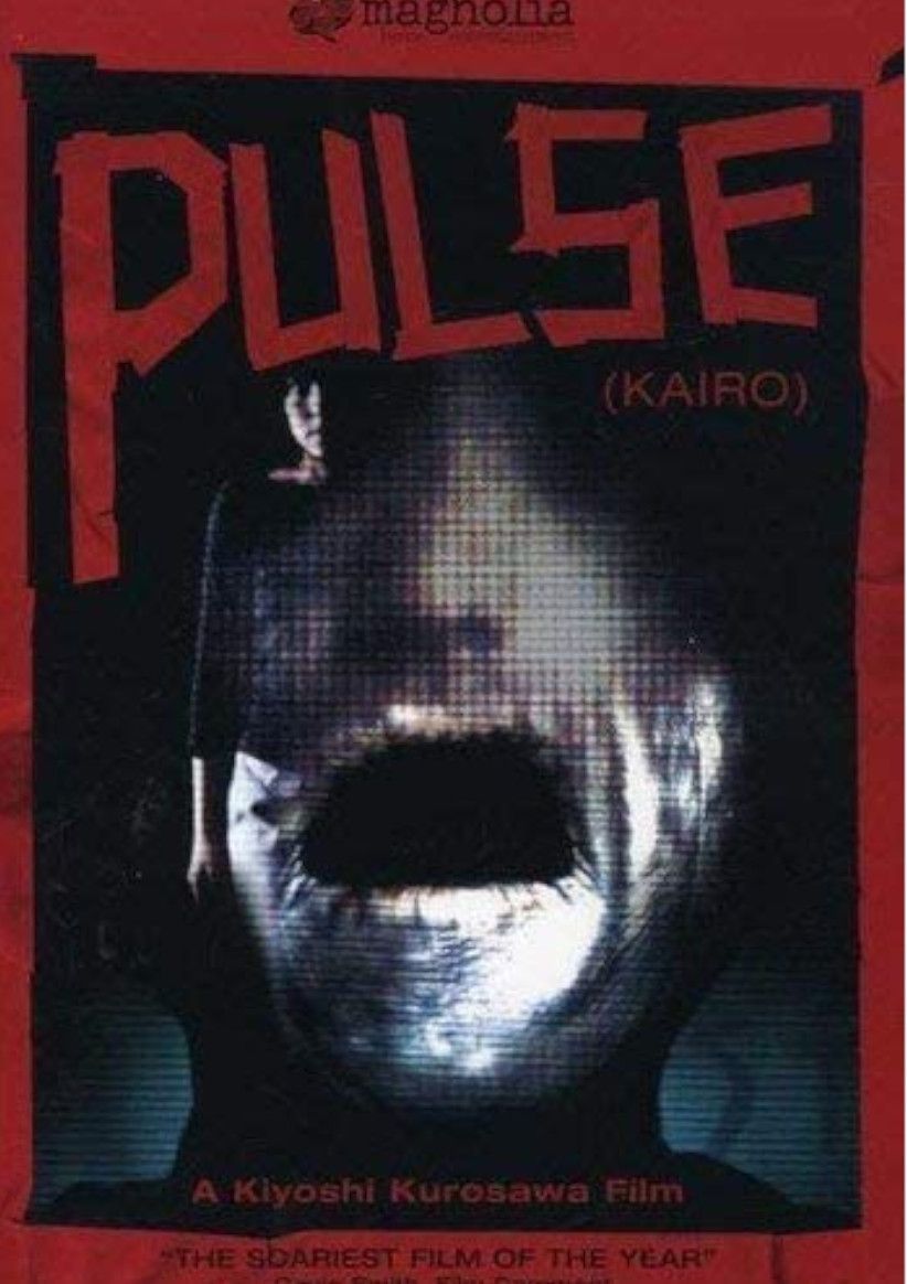 Pulse on DVD