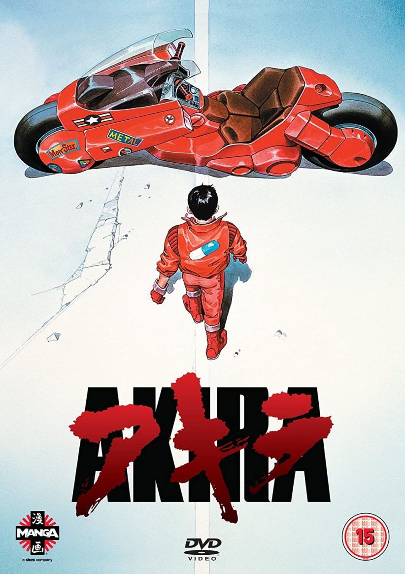 Akira on DVD