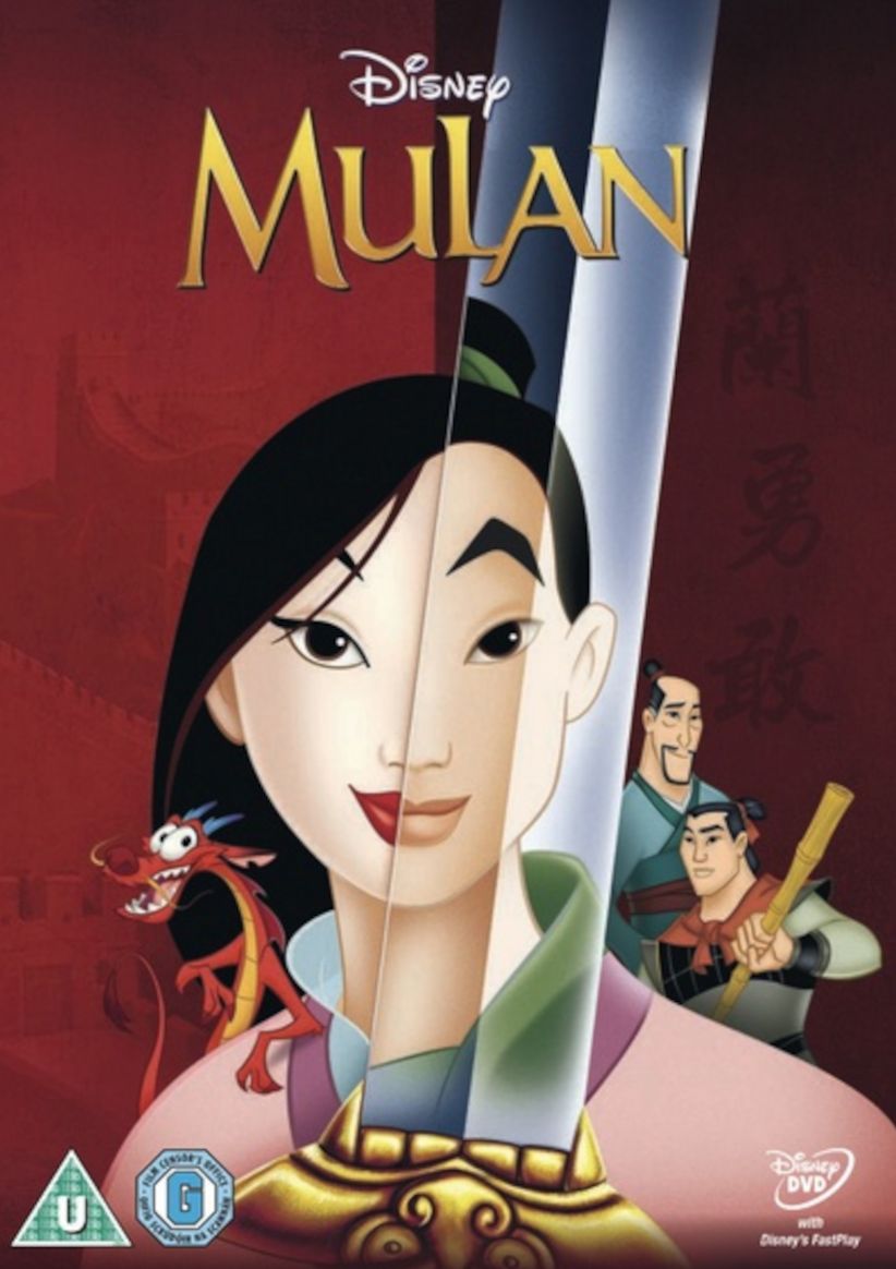 Mulan on DVD