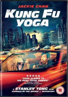 Kung Fu Yoga... 