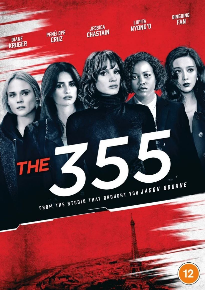 The 355 on DVD