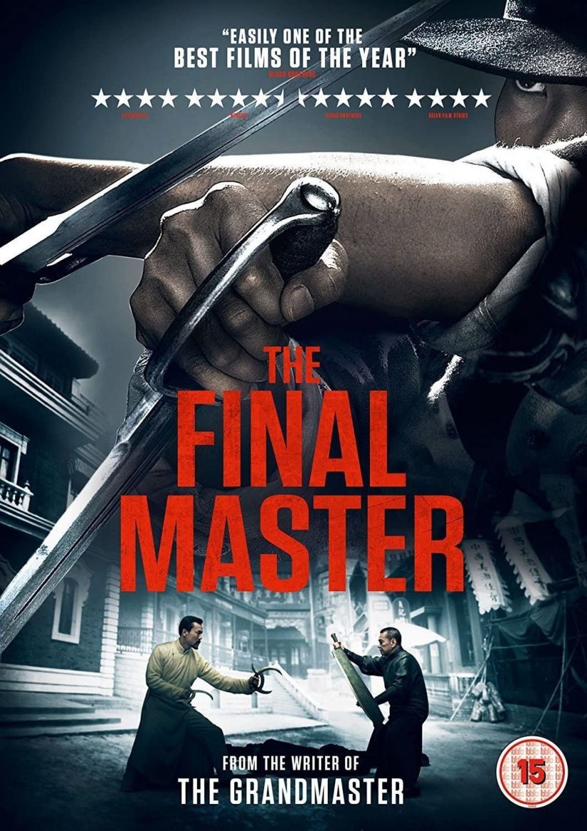 The Final Master on DVD