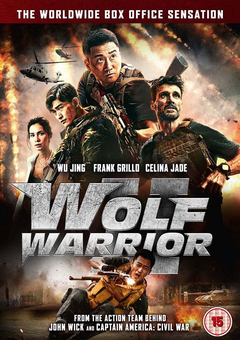 Wolf Warrior II on DVD