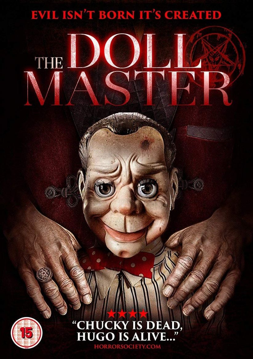 The Doll Master on DVD