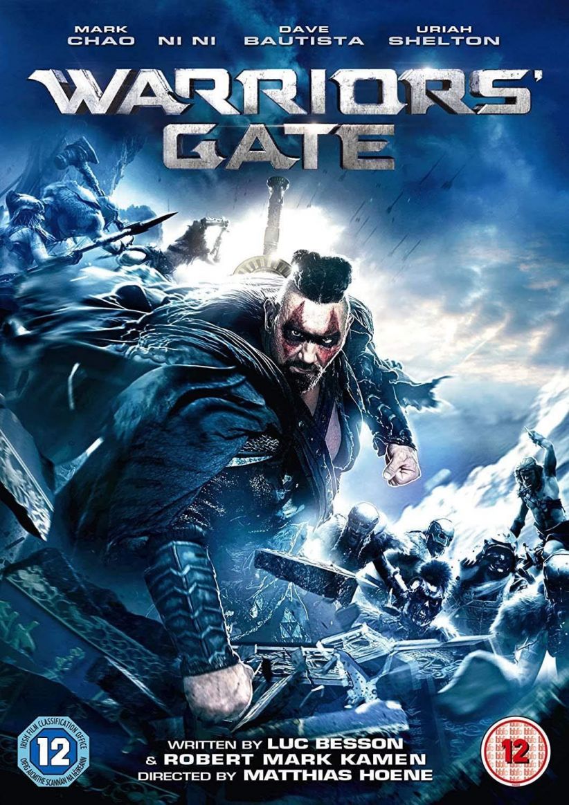 Warriors' Gate on DVD