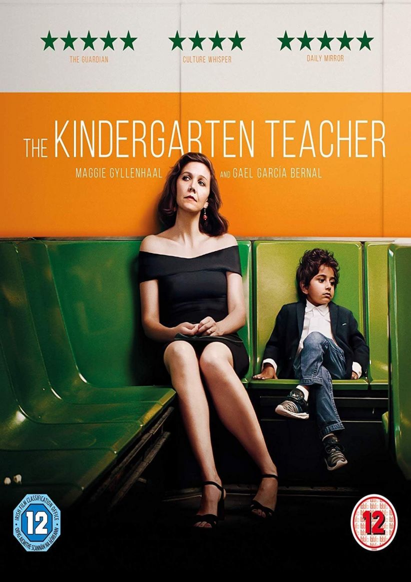 The Kindergarten Teacher on DVD