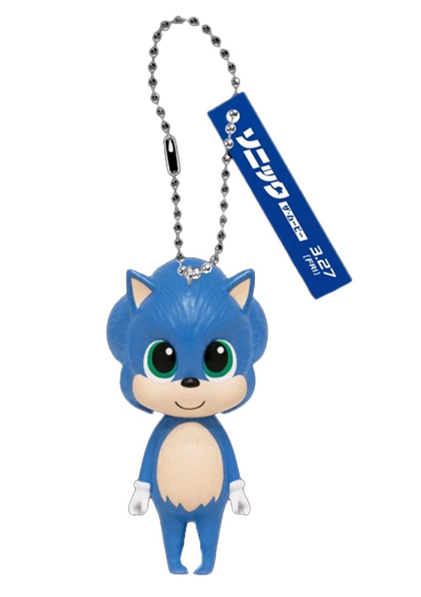 Official Baby Sonic the Hedgehog - Keychain Keyring on Trading Cards