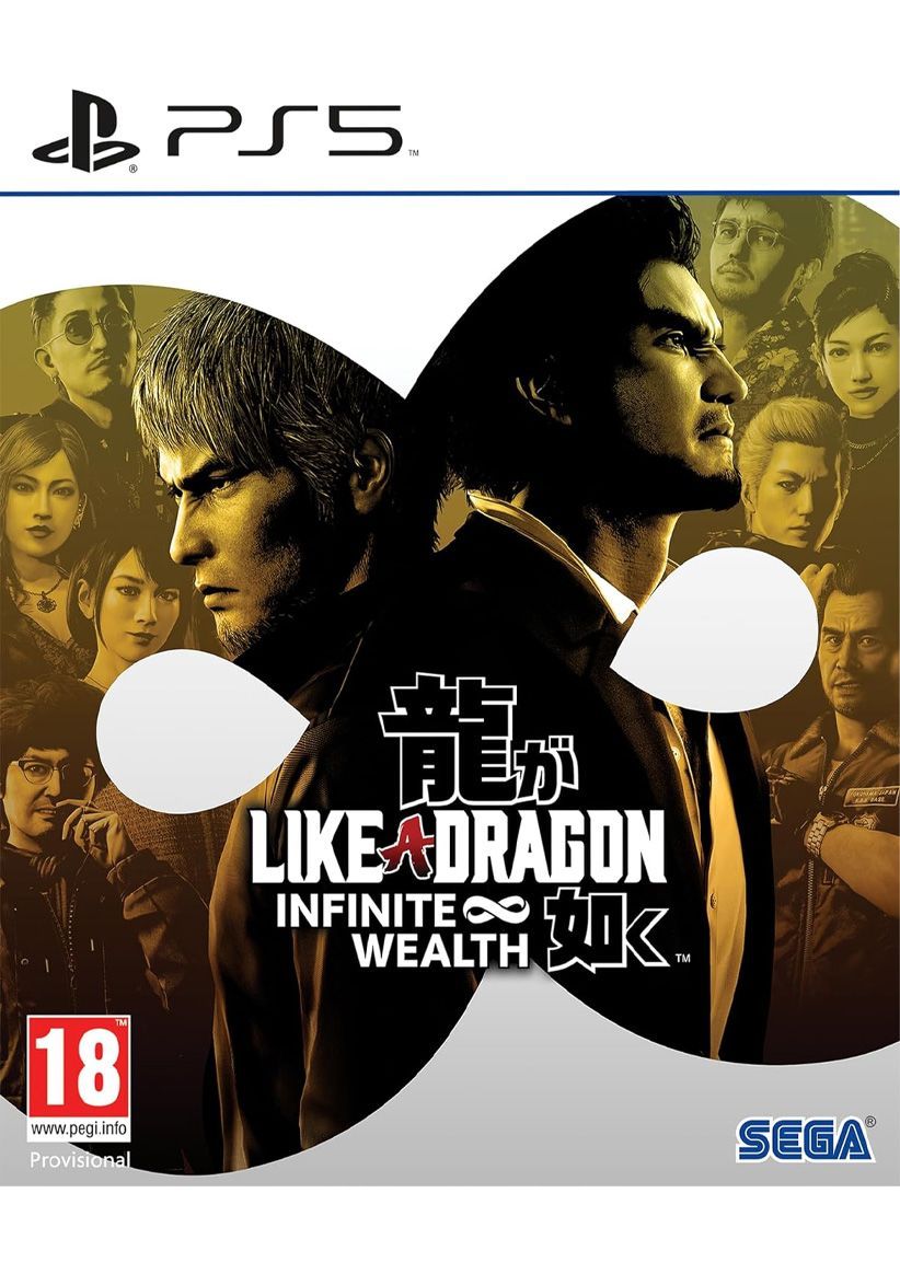Like A Dragon: Infinite Wealth on PlayStation 5