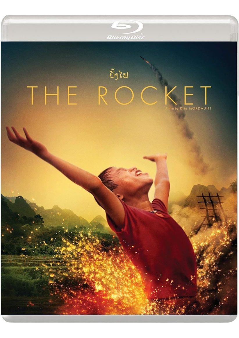 The Rocket on Blu-ray