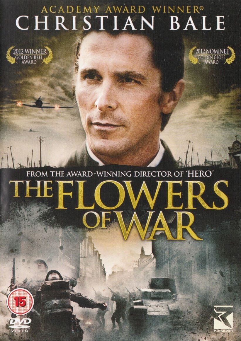 The Flowers of War  (2011) on DVD