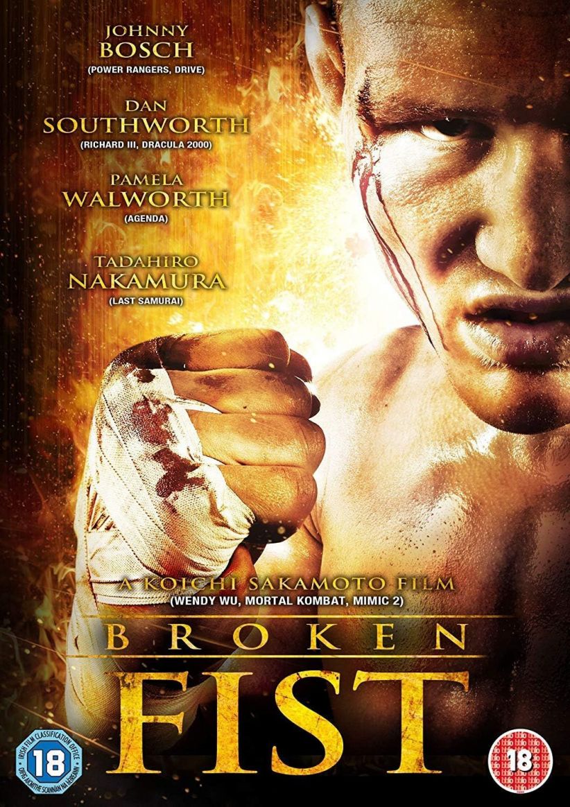 Broken Fist on DVD
