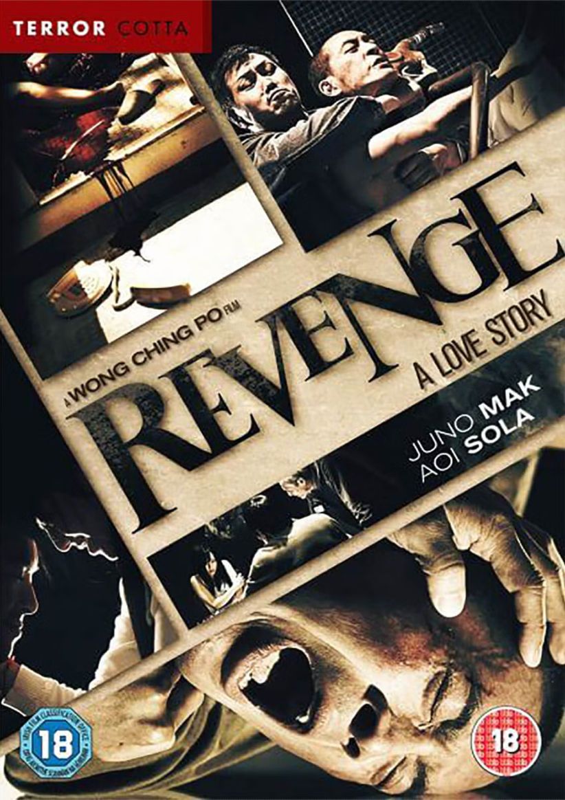 Revenge: A Love Story on DVD