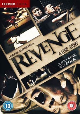 Revenge: A Love Story... 