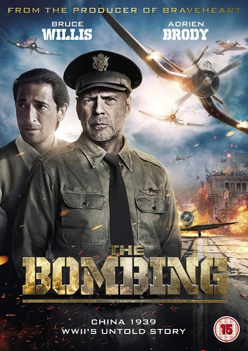 The Bombing on DVD