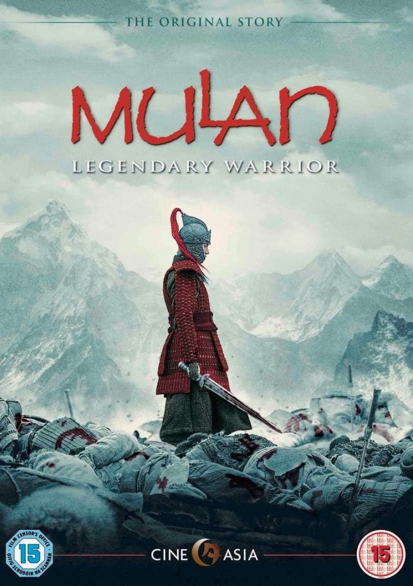 Mulan   (Two-Disc Ultimate Edition) on DVD