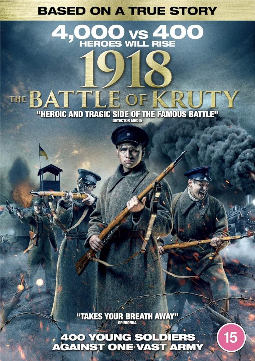 1918: The Battle of Kruty on DVD