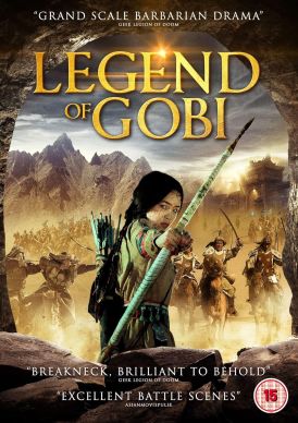 Legend of Gobi... 