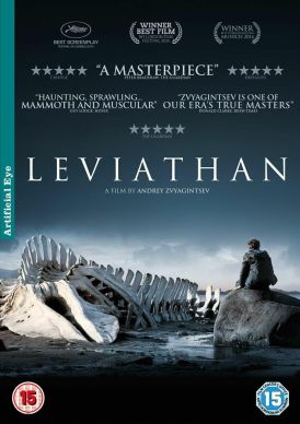 Leviathan... 