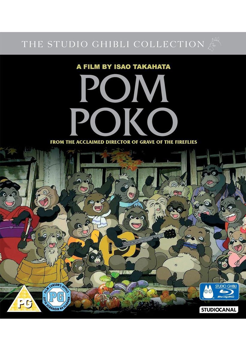 Pom Poko (Blu-ray + DVD) on Blu-ray