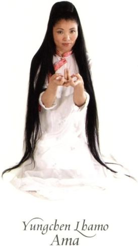 Yungchen Lhamo - Ama... 