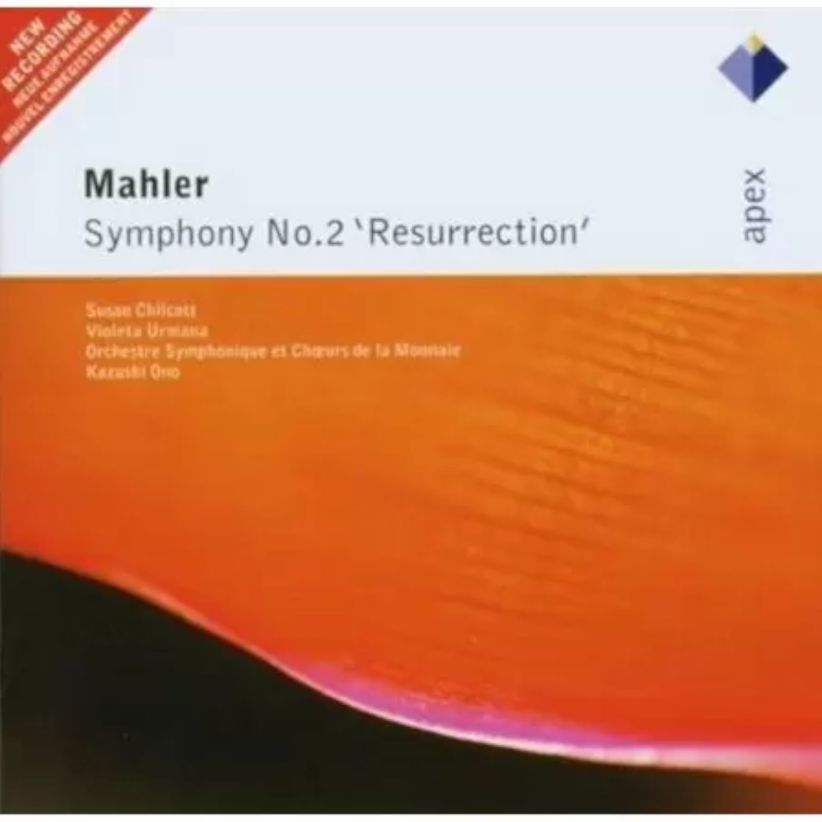 Mahler - Symphony No.2 - Resurrection on CD