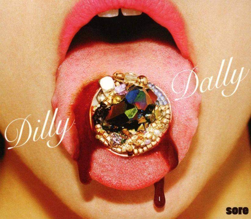 Dilly Dally - Sore on CD