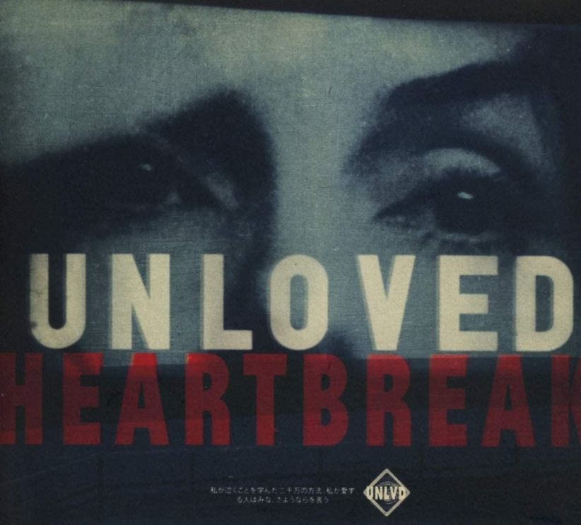 Unloved - Heartbreak on CD